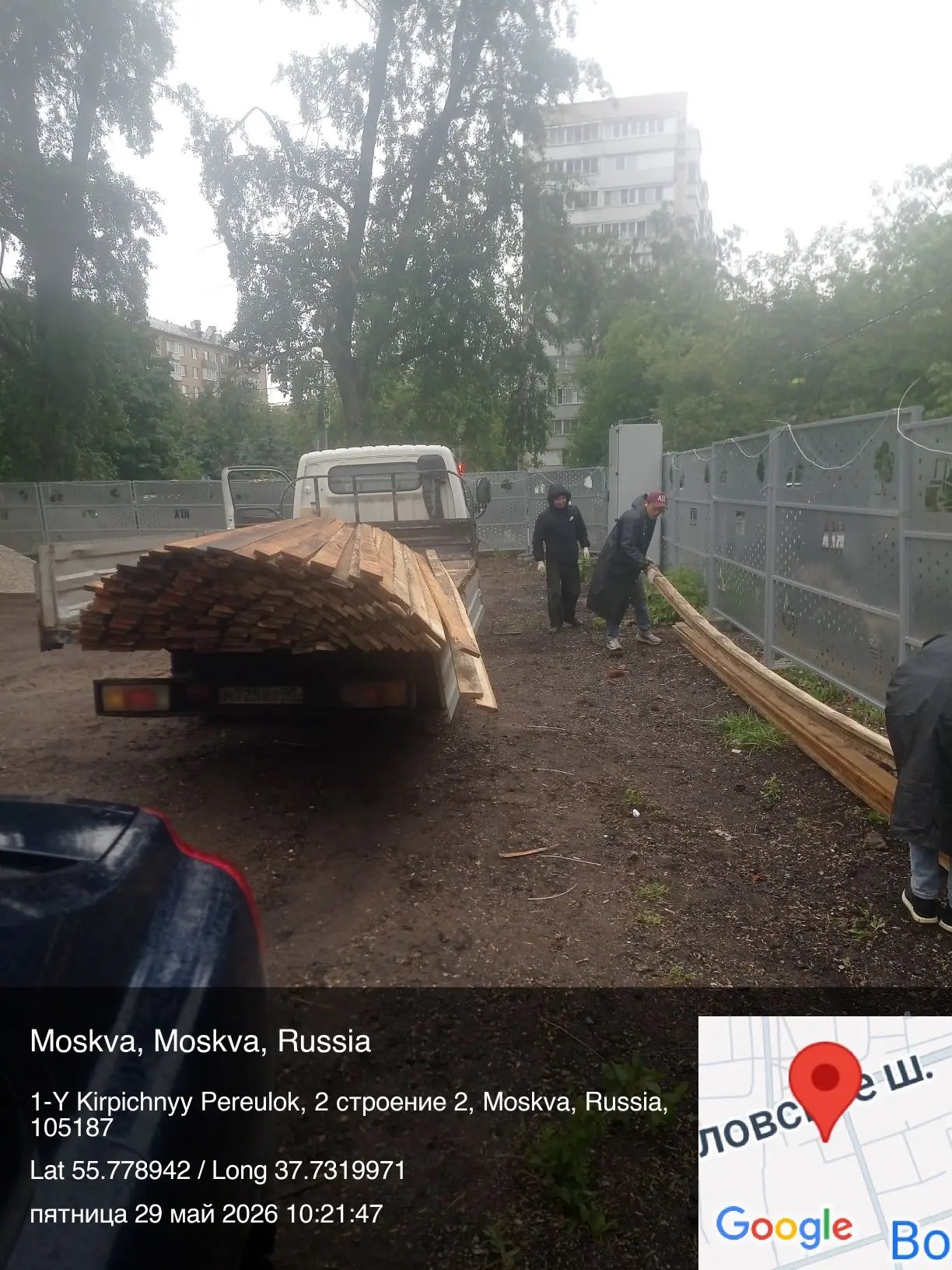 Подготовка траншеи и основания